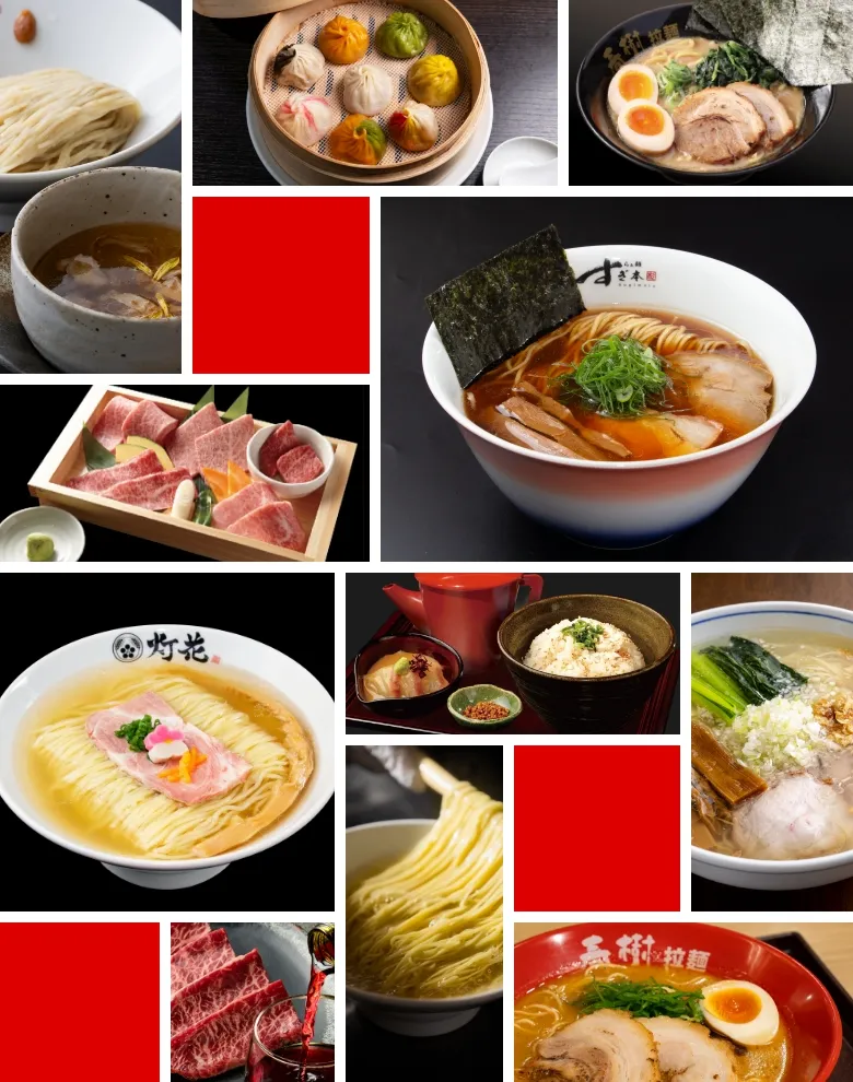 株式会社創業新幹線 6大ブランド代表メニュー一覧（灯花・すぎ本・春樹・茶薫小籠包・萬貫・黄金の華）